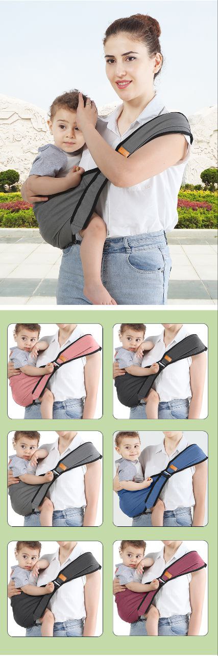 BabyComfy Carrier